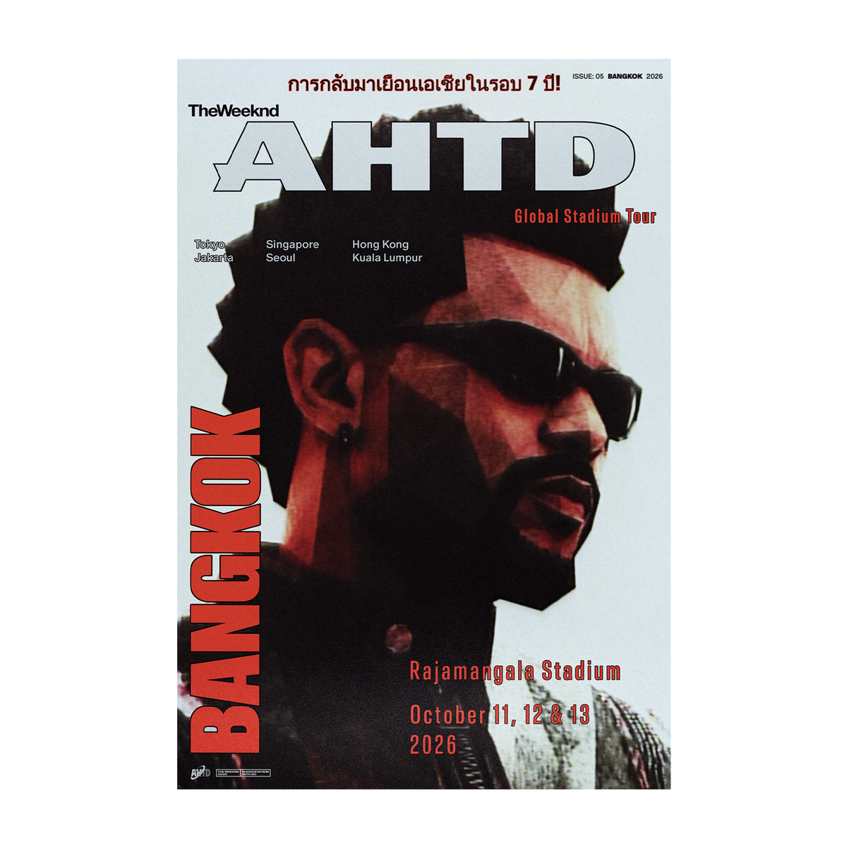 AHTD BANGKOK EXCLUSIVE POSTER